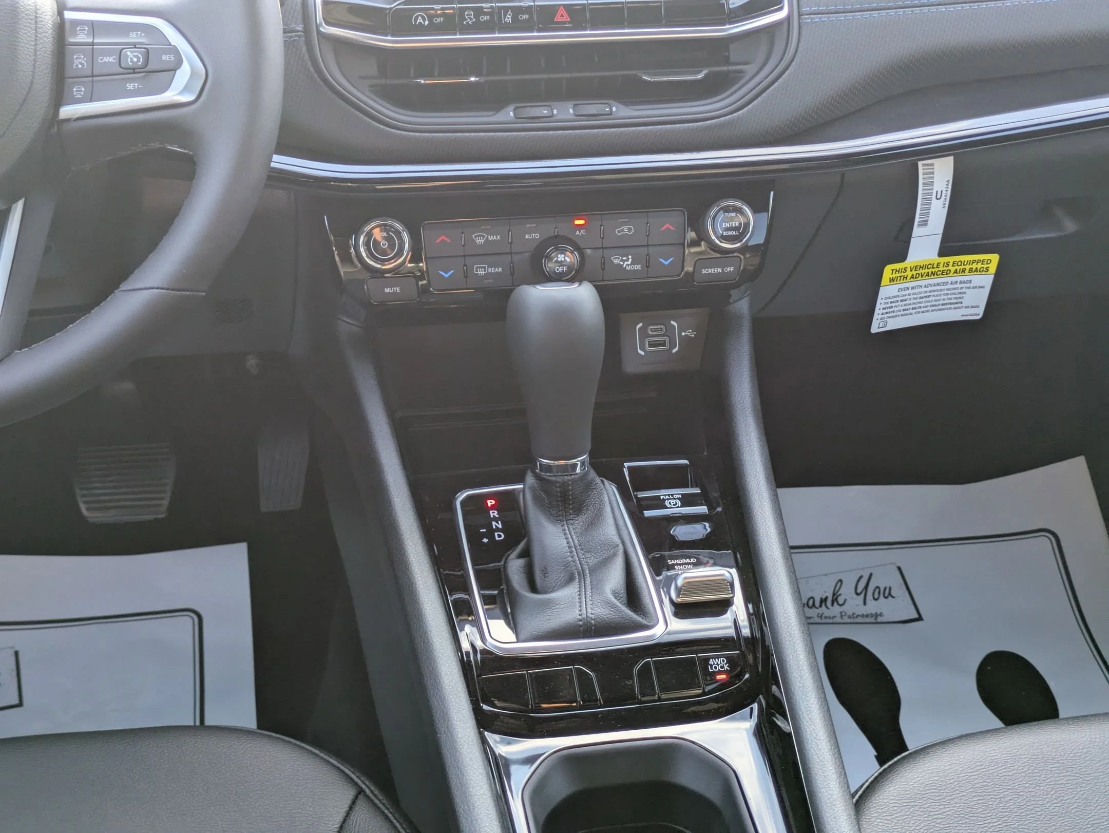2026 Jeep Compass Altitude Special Edition - Photo 17