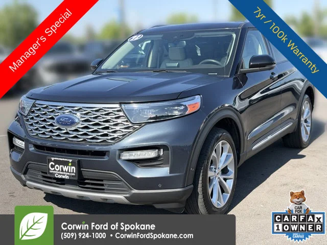 2022 Ford Explorer