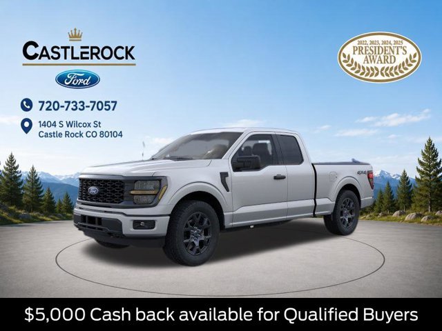 2026 Ford F-150