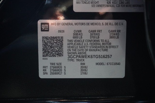 2026 Chevrolet Silverado 1500 RST - Photo 42