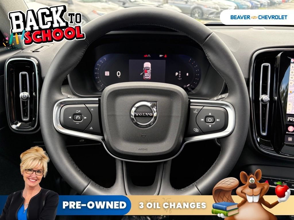 Used 2026  Volvo Core image 18