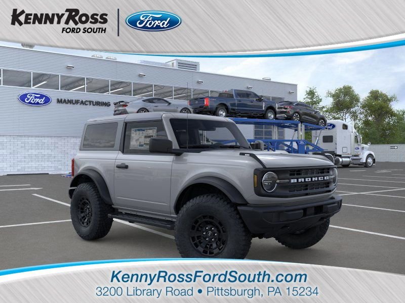 2026 Ford Bronco 2-Door