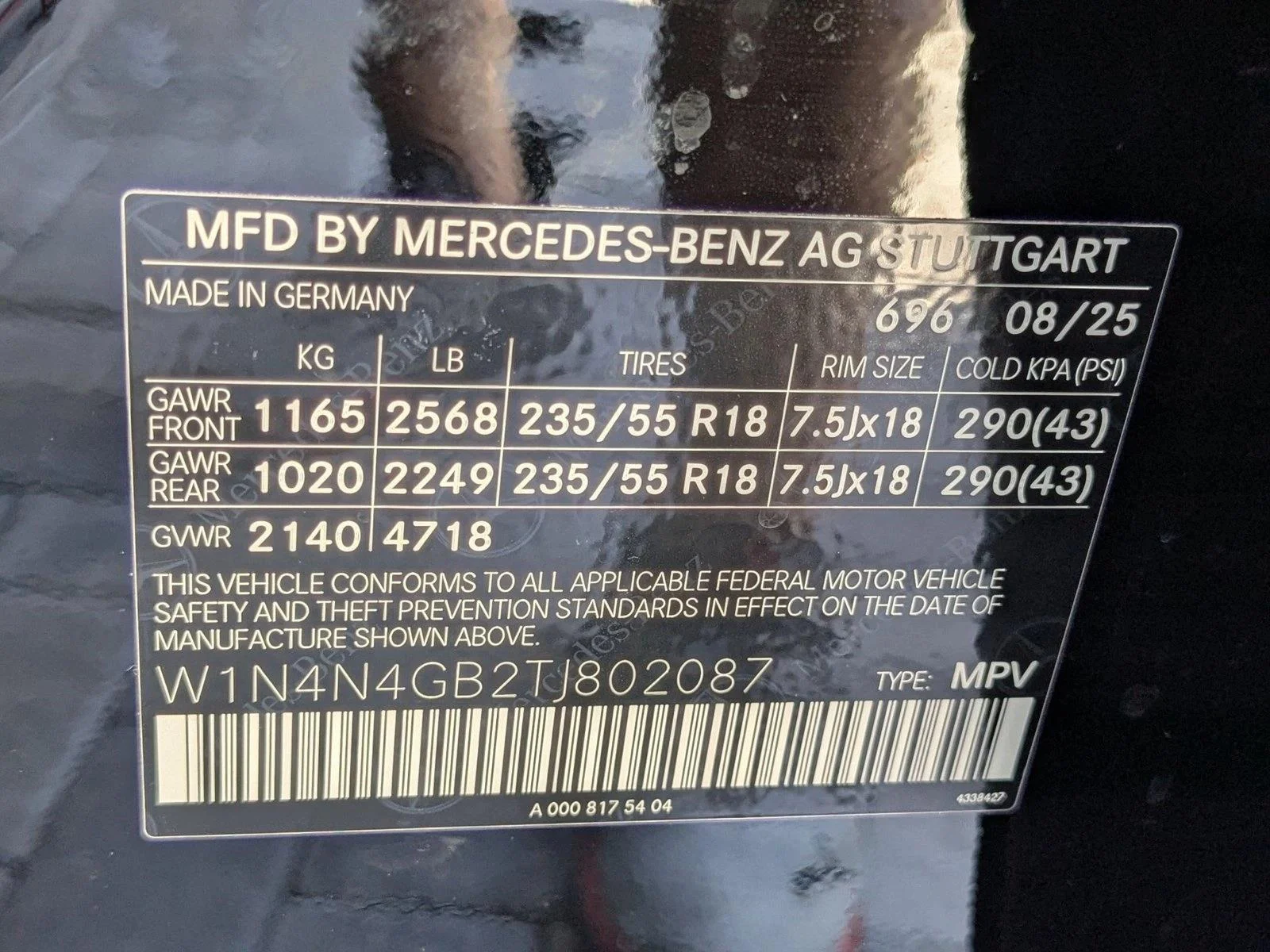 2026 Mercedes-Benz GLA GLA 250 - Photo 16