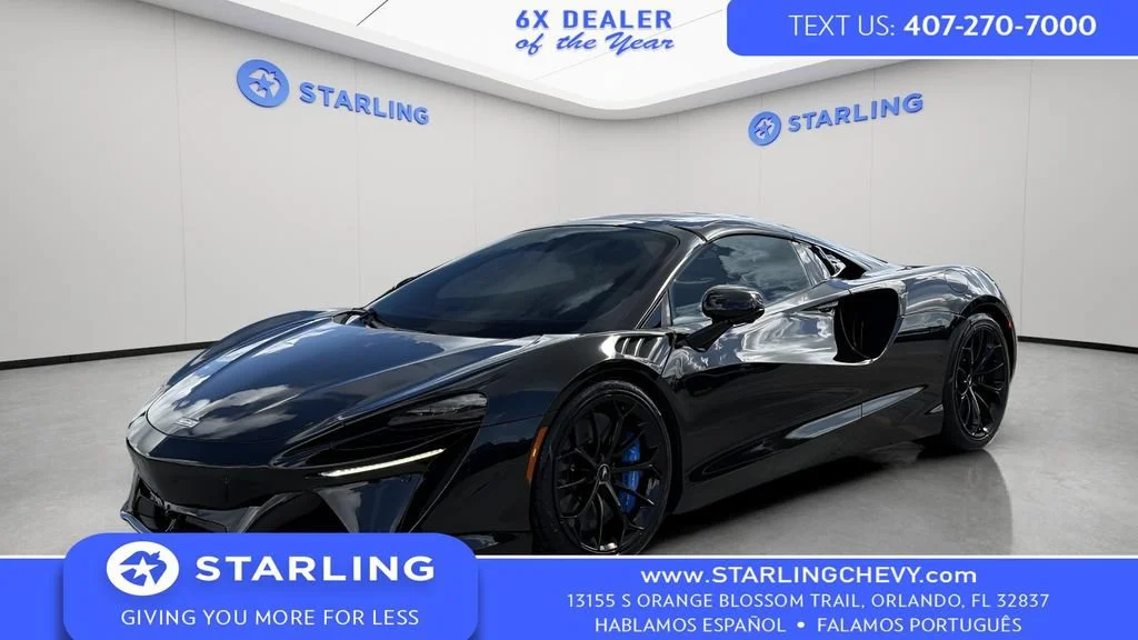 Used 2026  McLaren Spider image 1