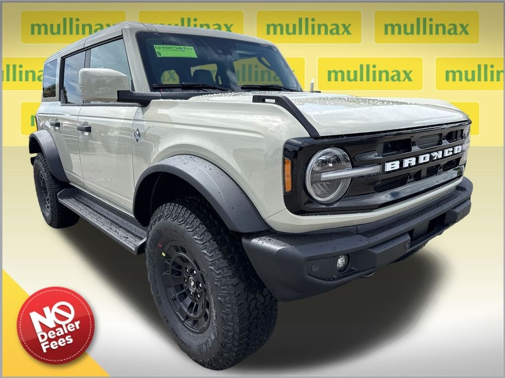 New 2026 Beige Ford Outer Banks image 1