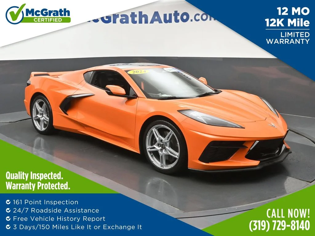 Used 2024 Orange Chevrolet Stingray image 1