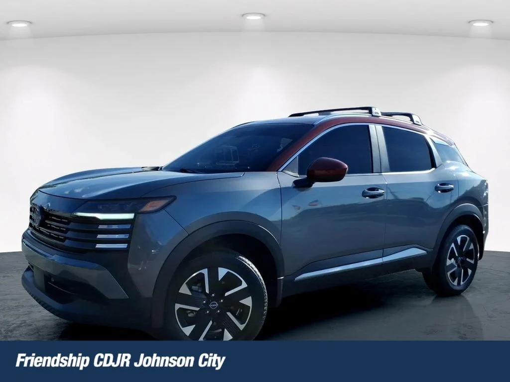 Used 2026 Gray Nissan SV image 1