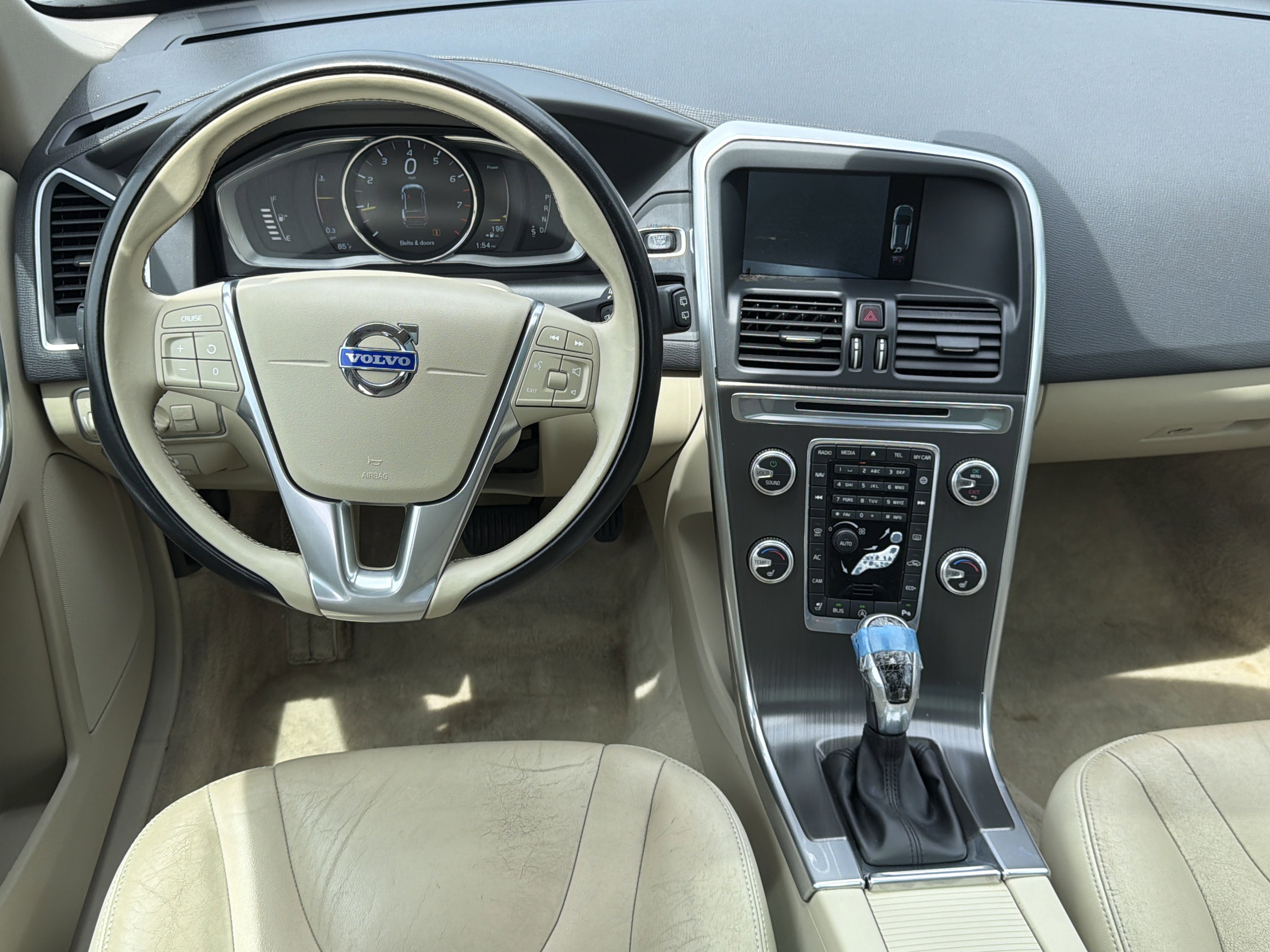 Used 2015 Seashell Metallic Volvo T5 Drive-E Premier image 27