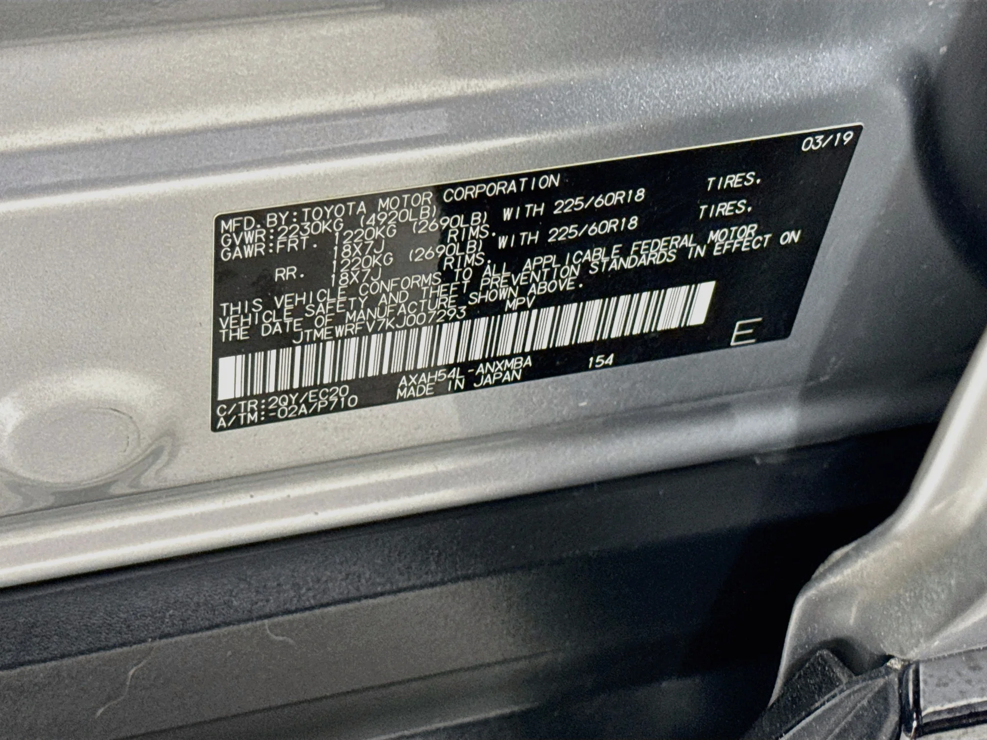 Used 2019 Silver Sky Metallic Toyota Hybrid XSE image 33