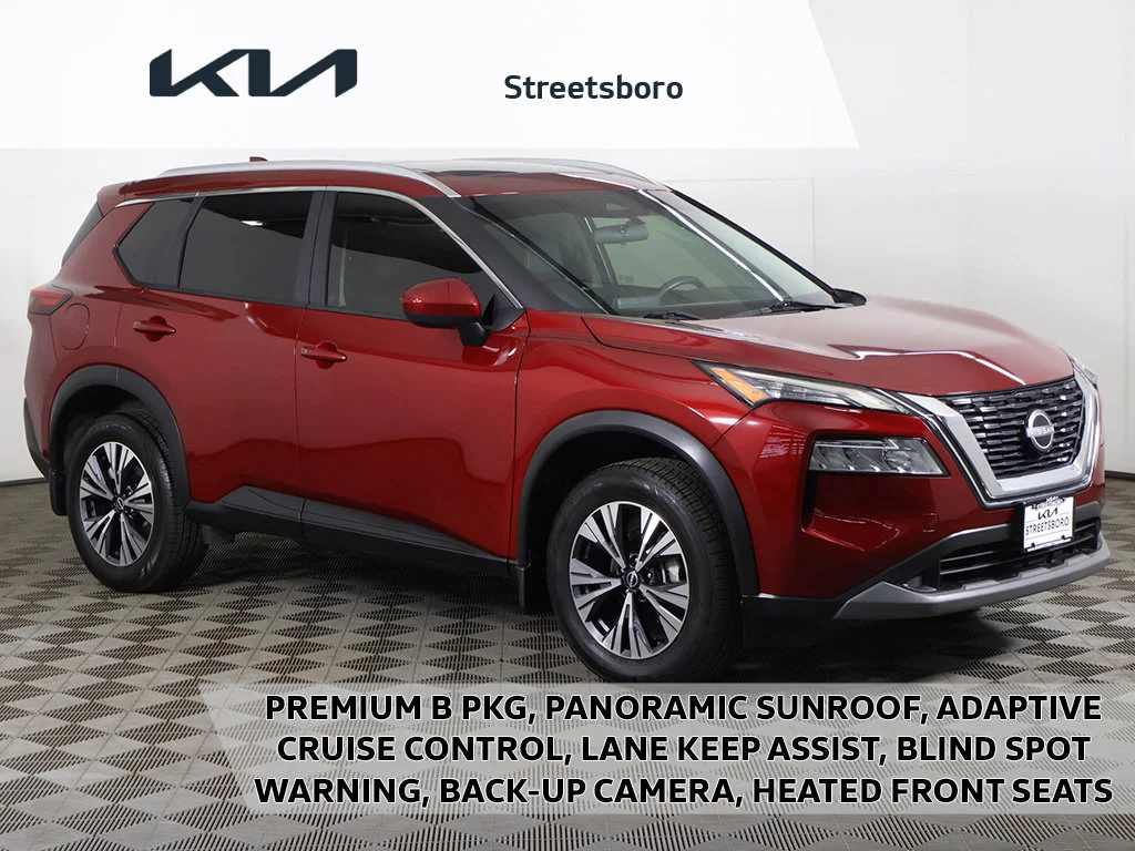 2023 Nissan Rogue