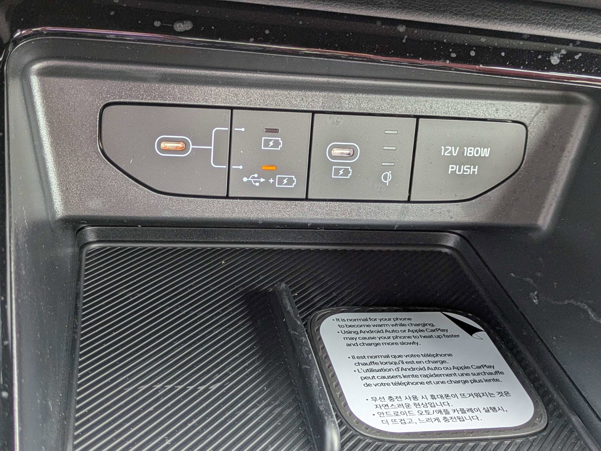 New 2026 Wolf Gray Kia GT-Line FWD image 28