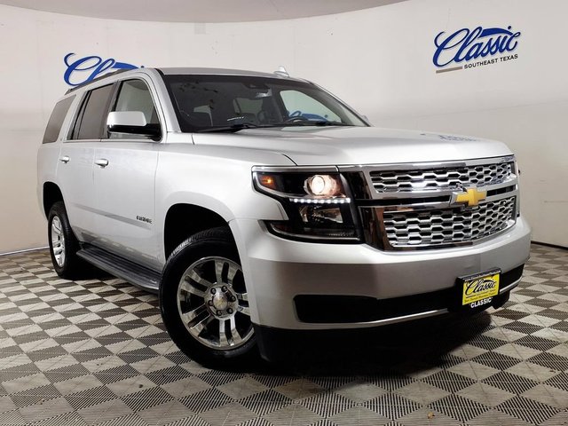 2020 Chevrolet Tahoe