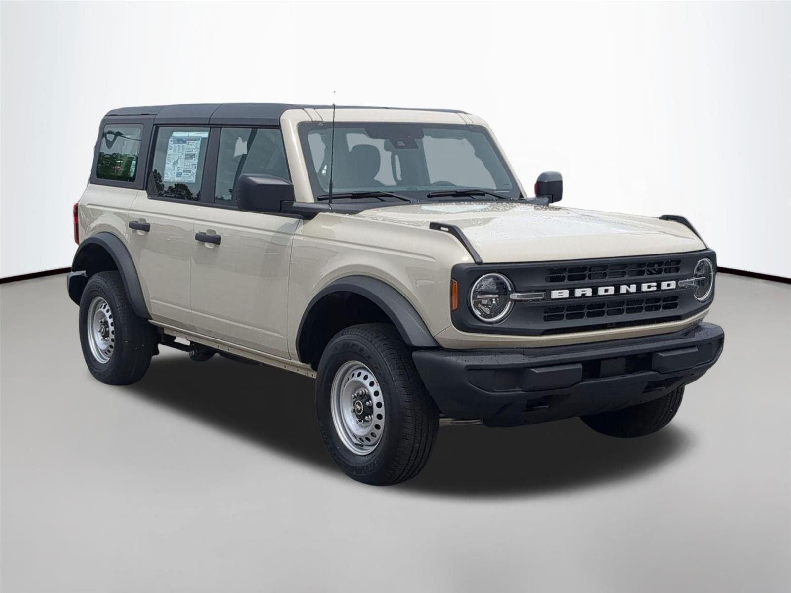 New 2026 Desert Sand Ford Base image 7
