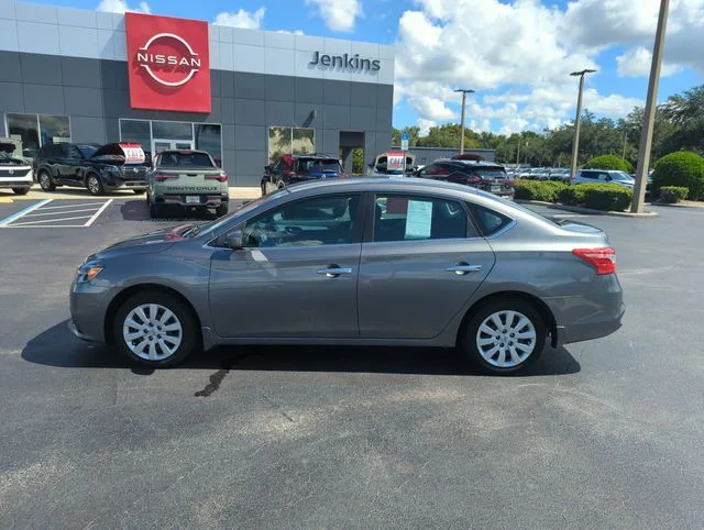 Used 2019 Gray Nissan S image 11