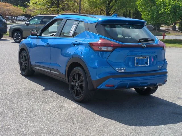 Used 2023 Blue Nissan SR image 5