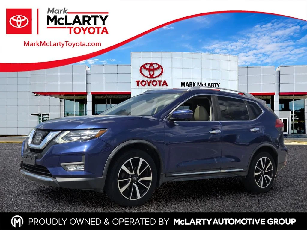 2017 Nissan Rogue