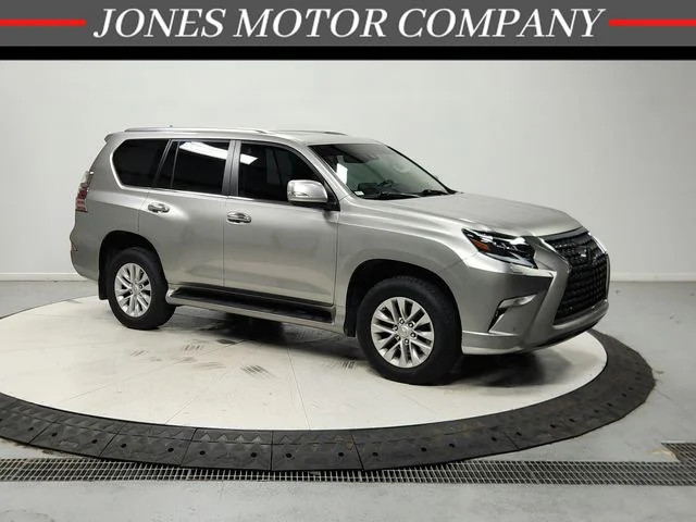 Used 2023 Silver Lexus 460 image 1