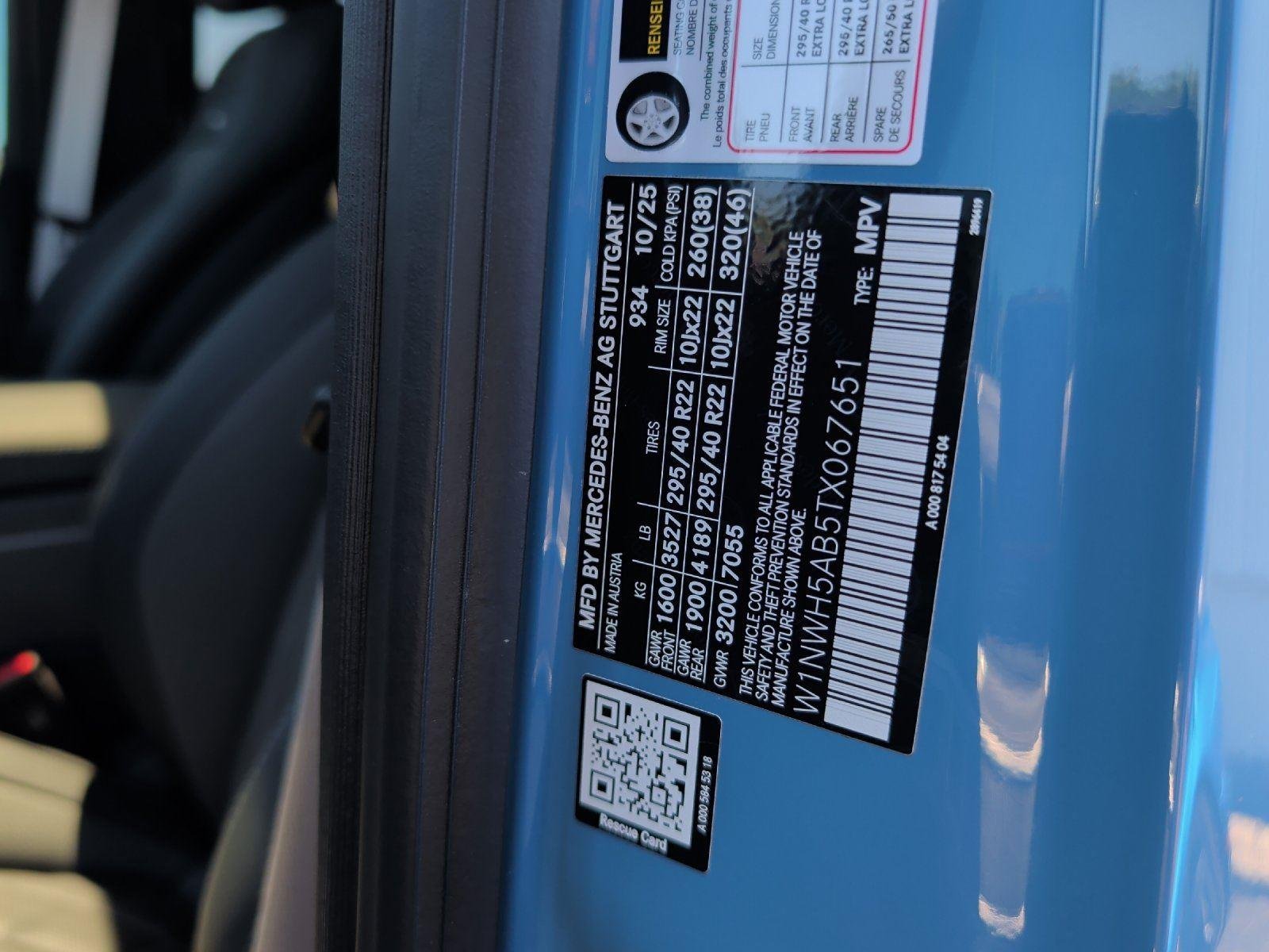 Used 2026 MANUFAKTUR Signature China Blue Mercedes-Benz AMG® G 63 image 12
