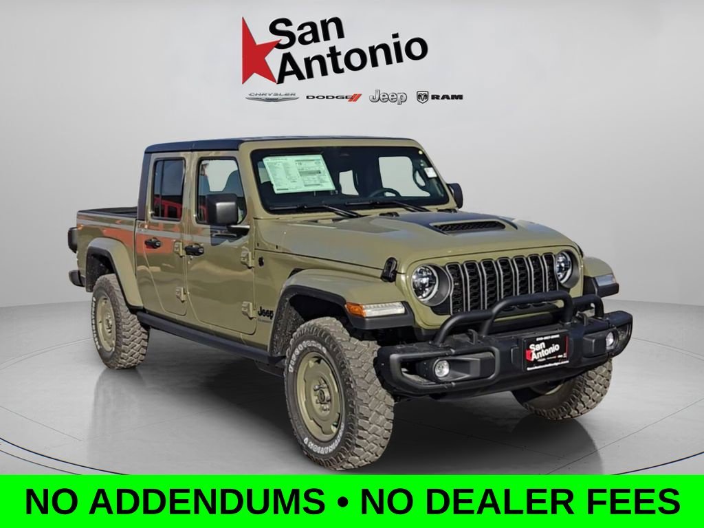 2026 Jeep Gladiator