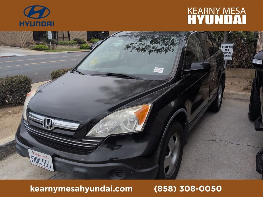 2008 Honda CR-V EX-L's photo