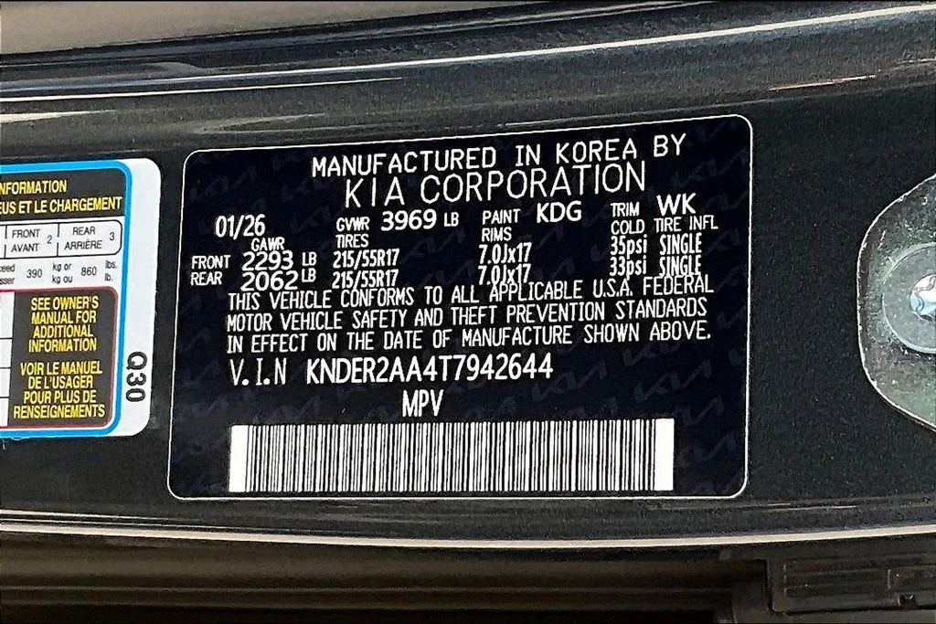 New 2026 Gravity Gray Kia EX image 8