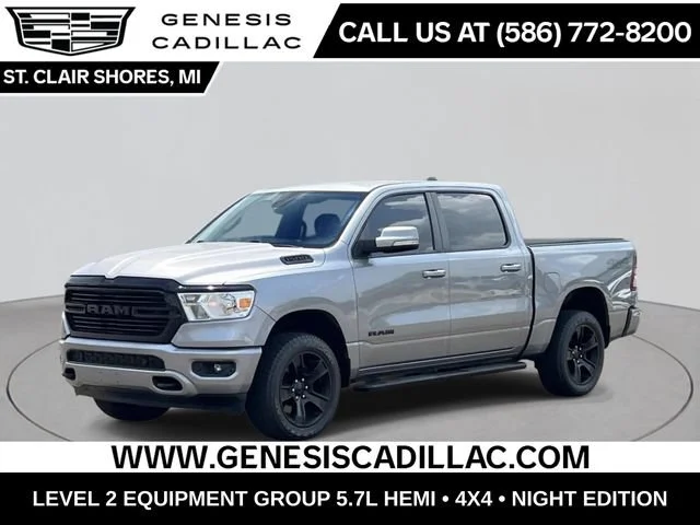 2020 RAM 1500