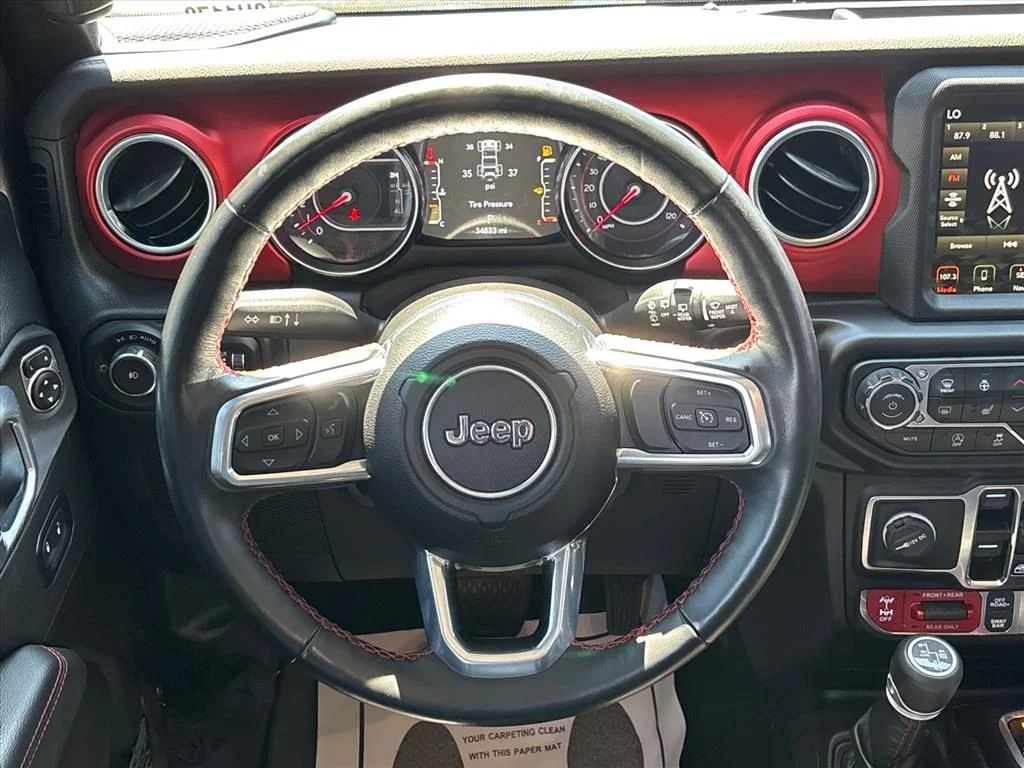 2022 Jeep Wrangler Unlimited Rubicon - Photo 22