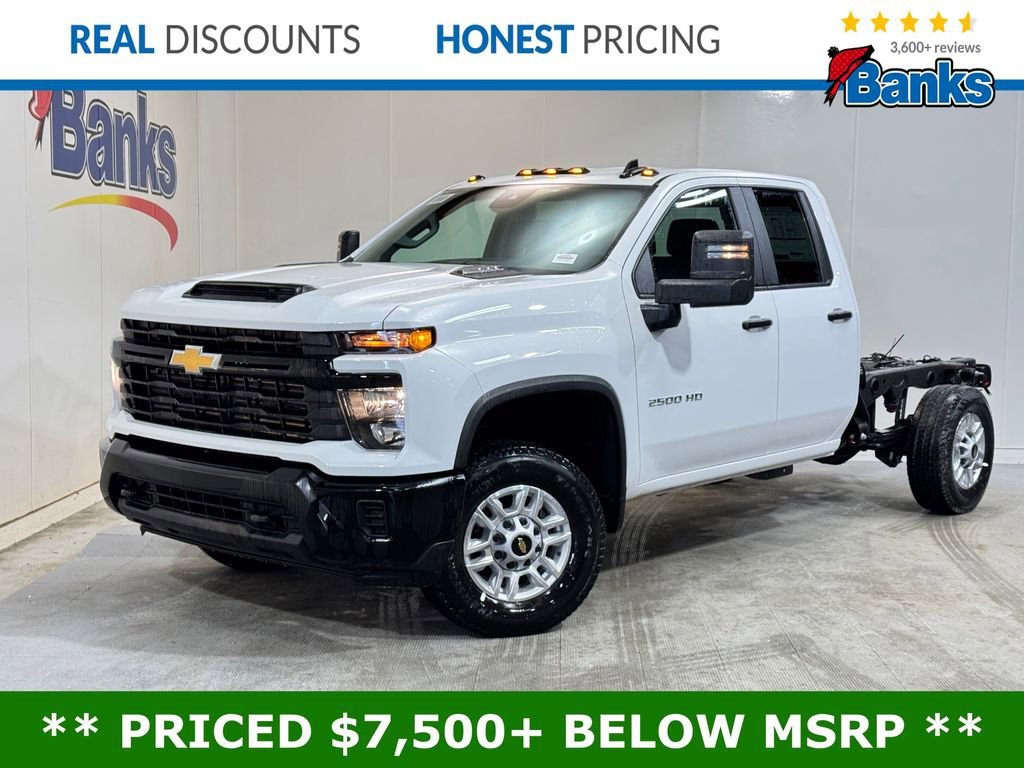 2025 Chevrolet Silverado 2500HD