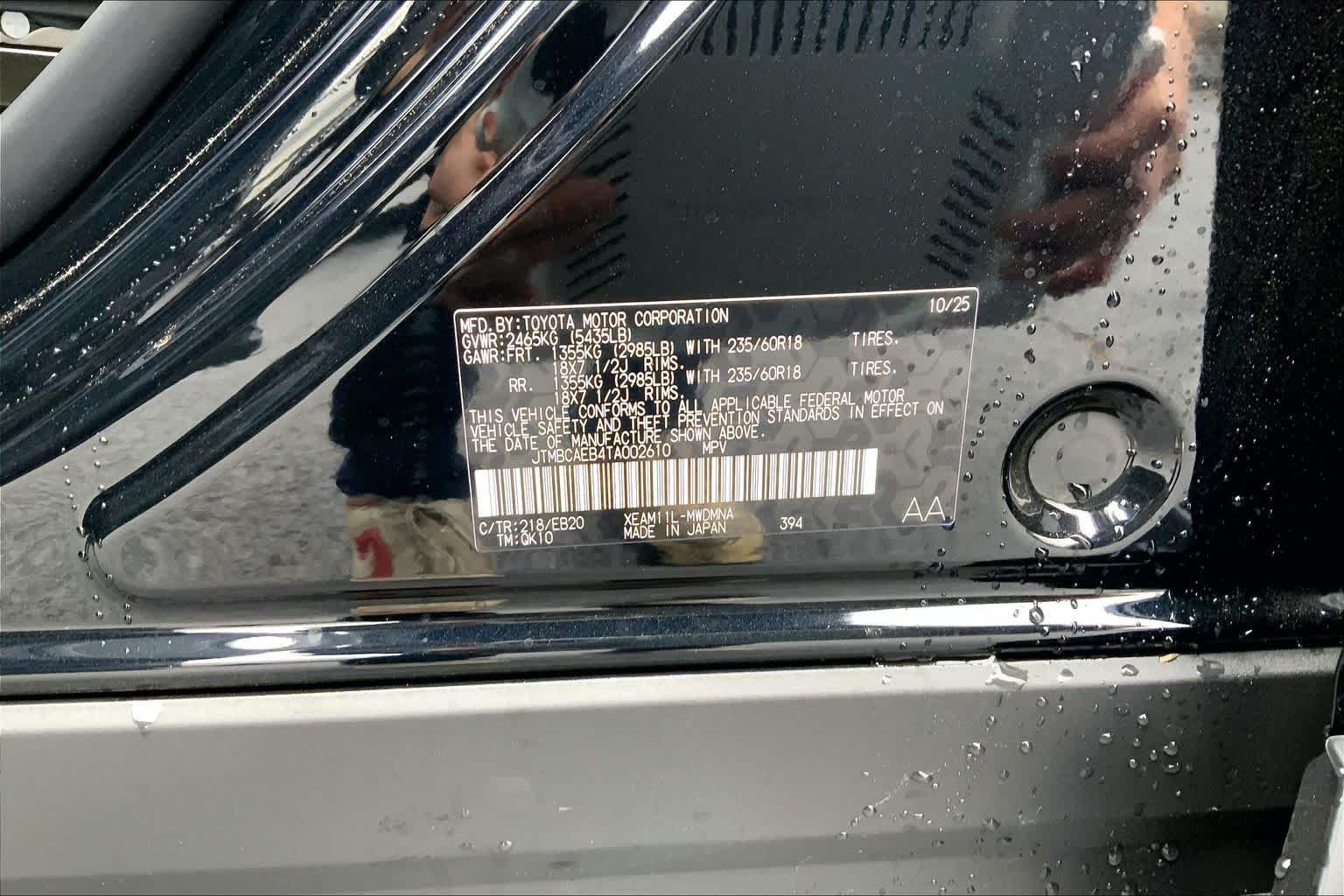 2026 Toyota bZ XLE - Photo 21