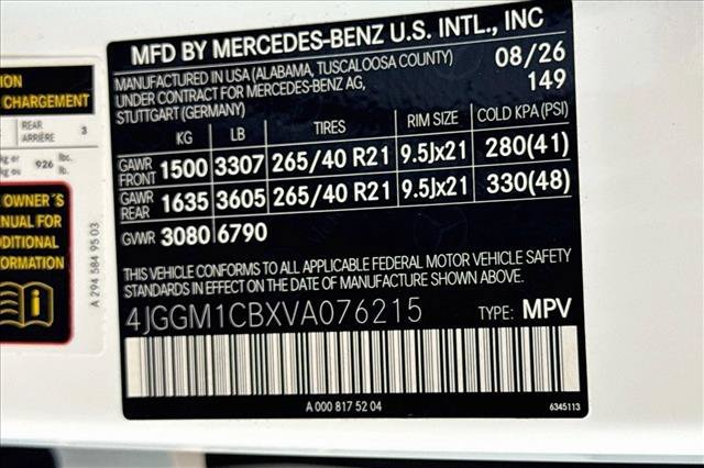 New 2027 Polar White Mercedes-Benz EQE 320 image 58