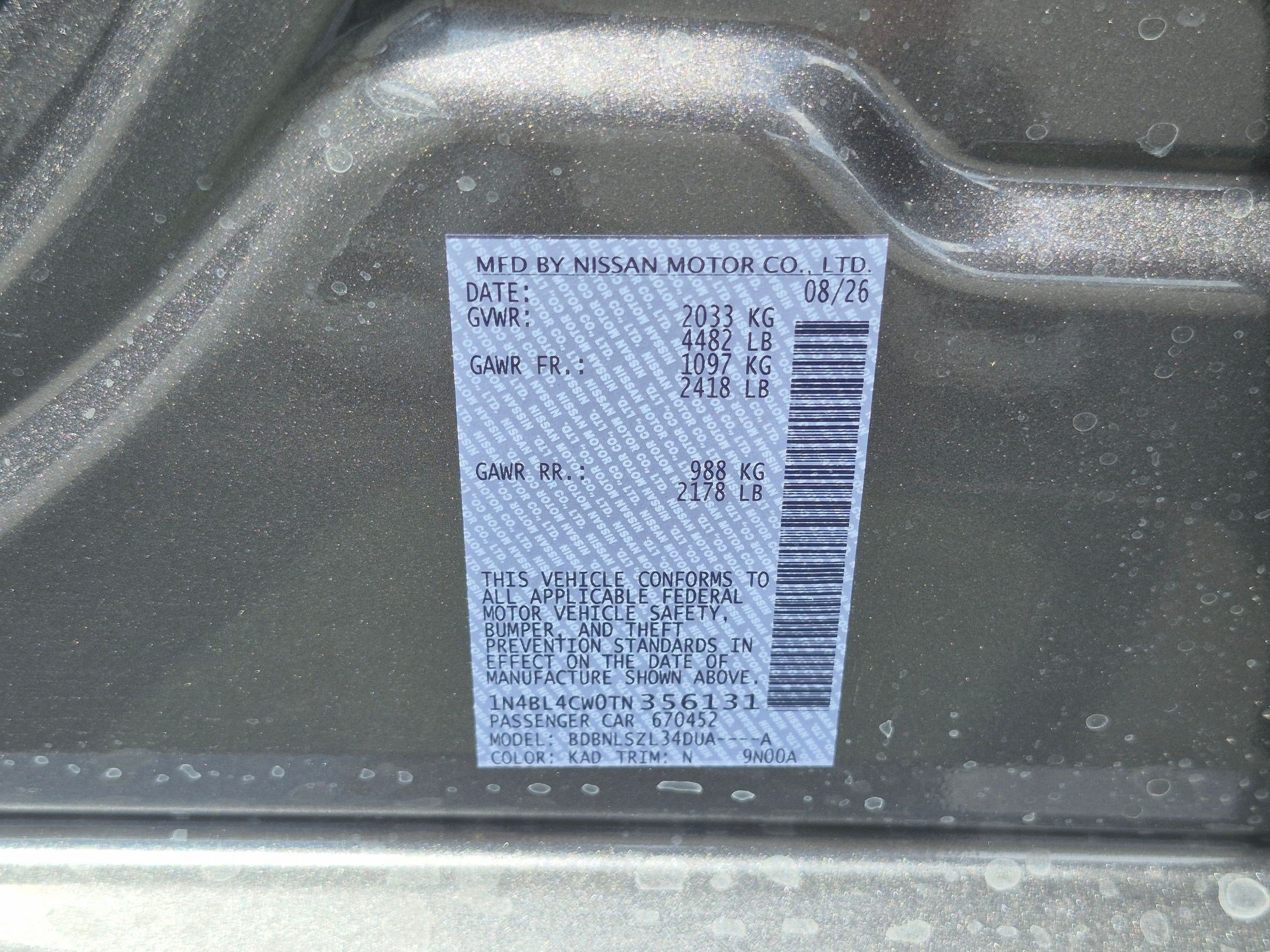 New 2026 Gun Metallic / Super Black Two-tone Nissan SR image 16
