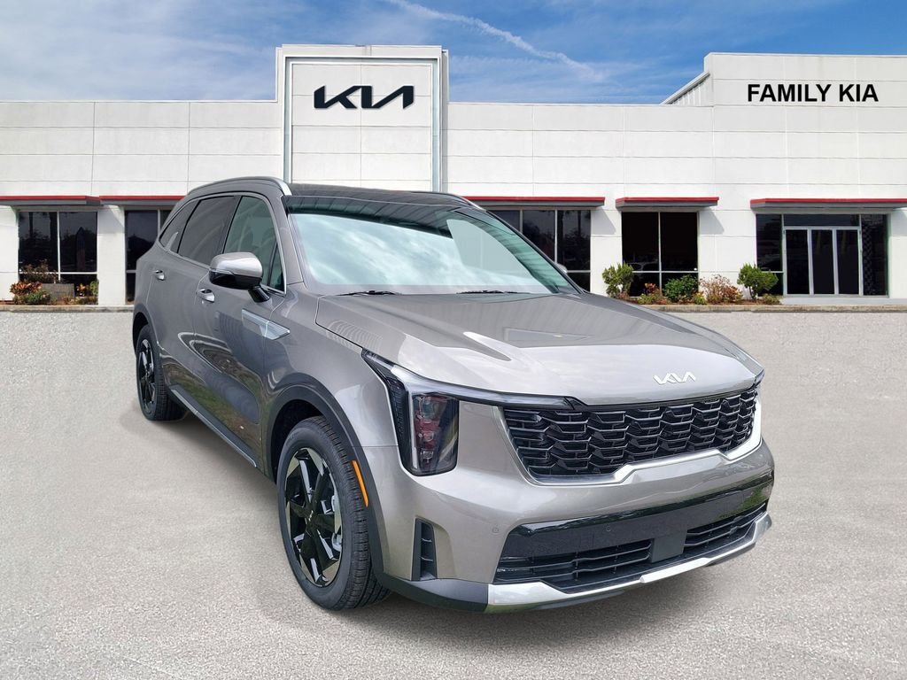 New 2026 Beige Kia EX image 1