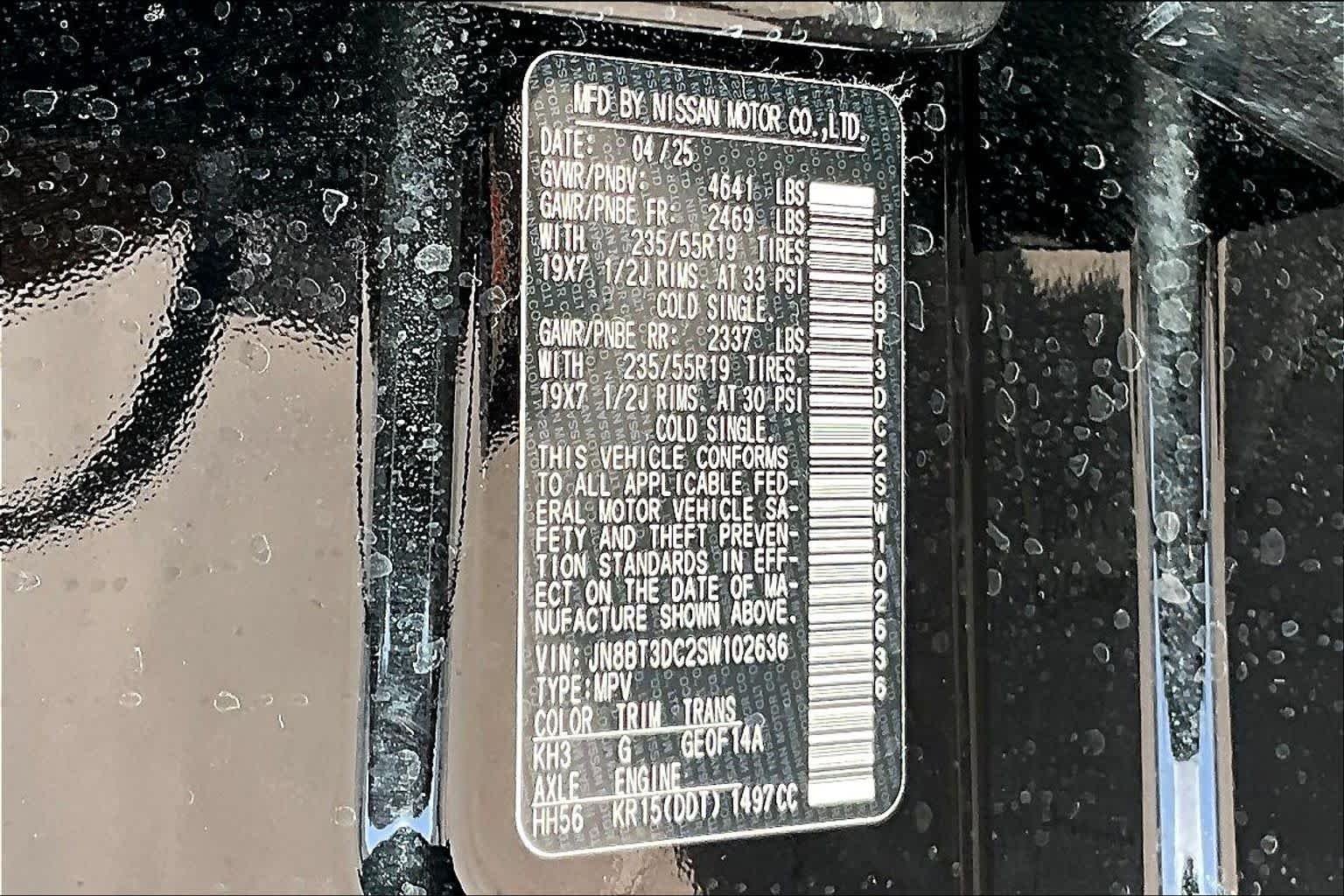 Used 2025 Super Black Nissan Platinum image 35