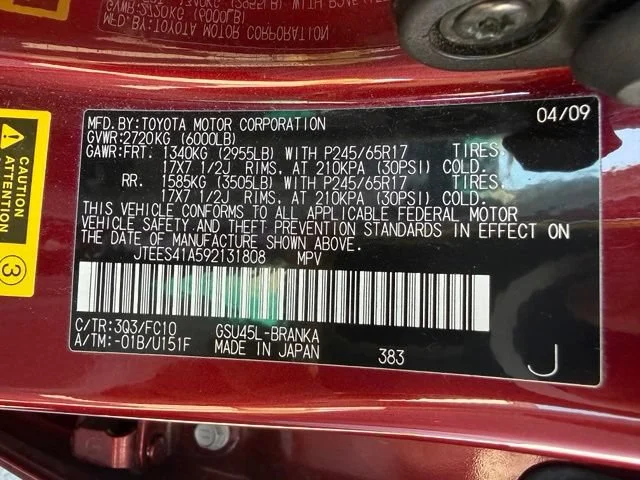 Used 2009  Toyota Base image 12