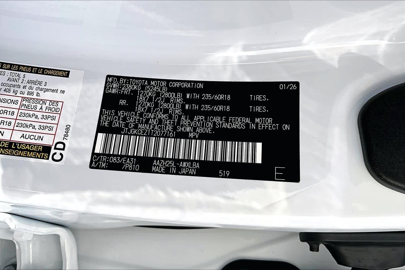 Certified Used 2026 ULTRA WHITE Lexus Premium image 35