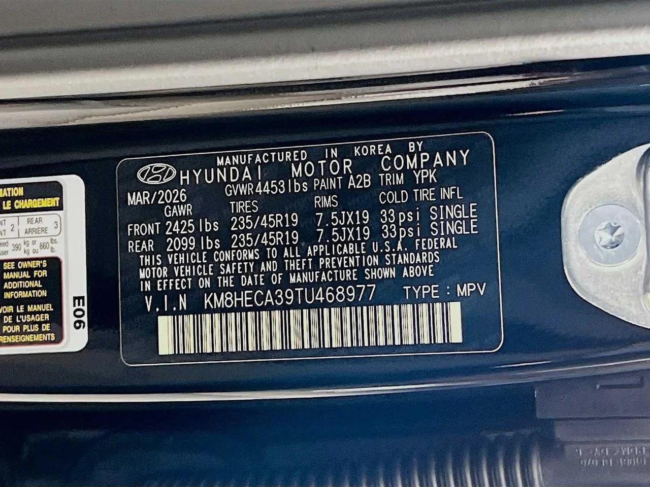 2026 Hyundai Kona — photo 21