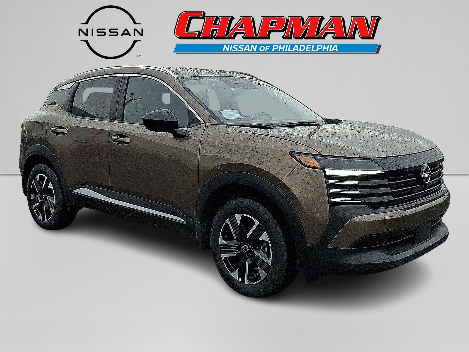 2026 Nissan KICKS