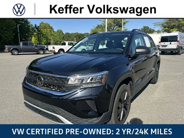 2023 Volkswagen Taos 1.5T S