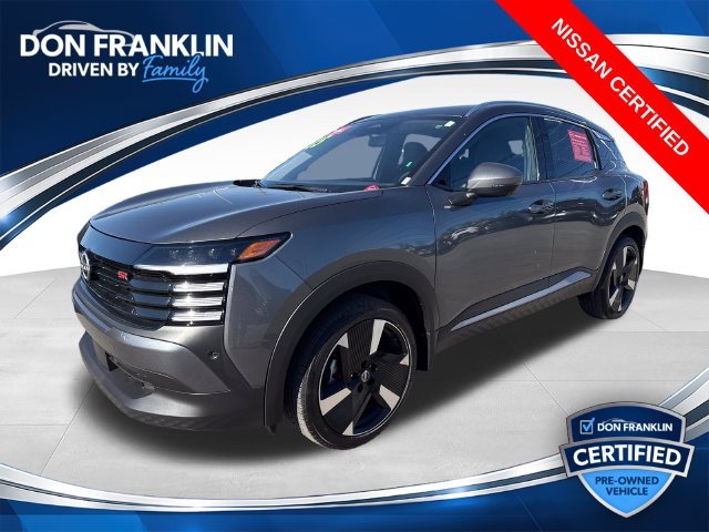 Used 2025 Gray Nissan SR image 1