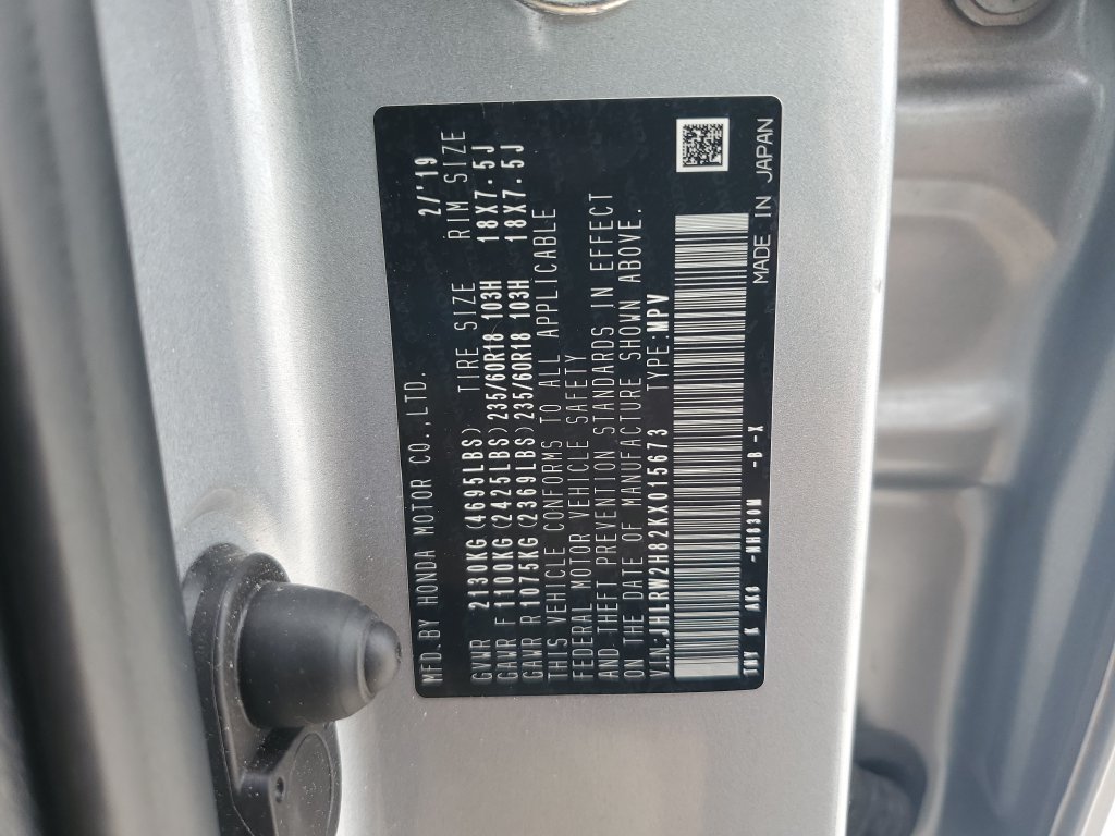 Used 2019  Honda EX-L image 25