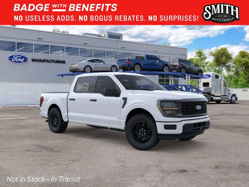 New 2026 OXFORD WHITE Ford STX image 8