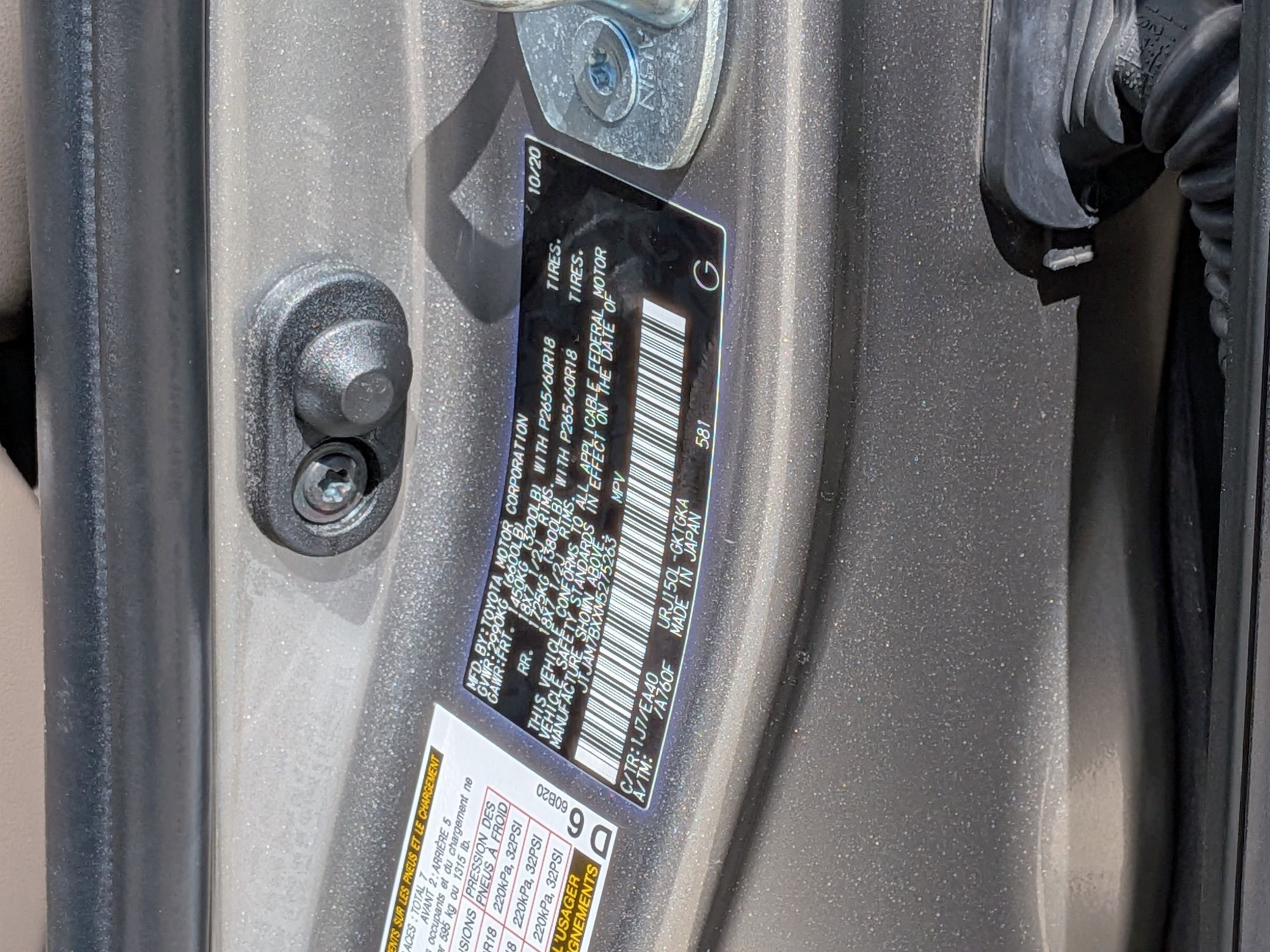 2021 Lexus GX Base - Photo 35