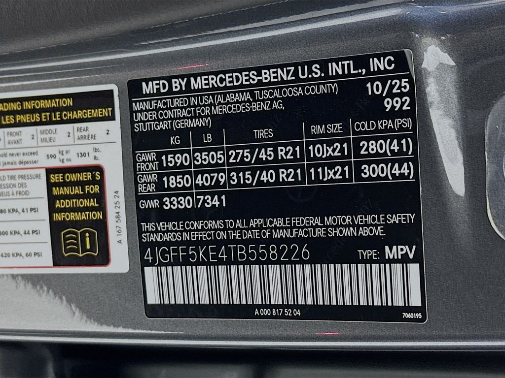 2026 Mercedes-Benz GLS Base - Photo 35