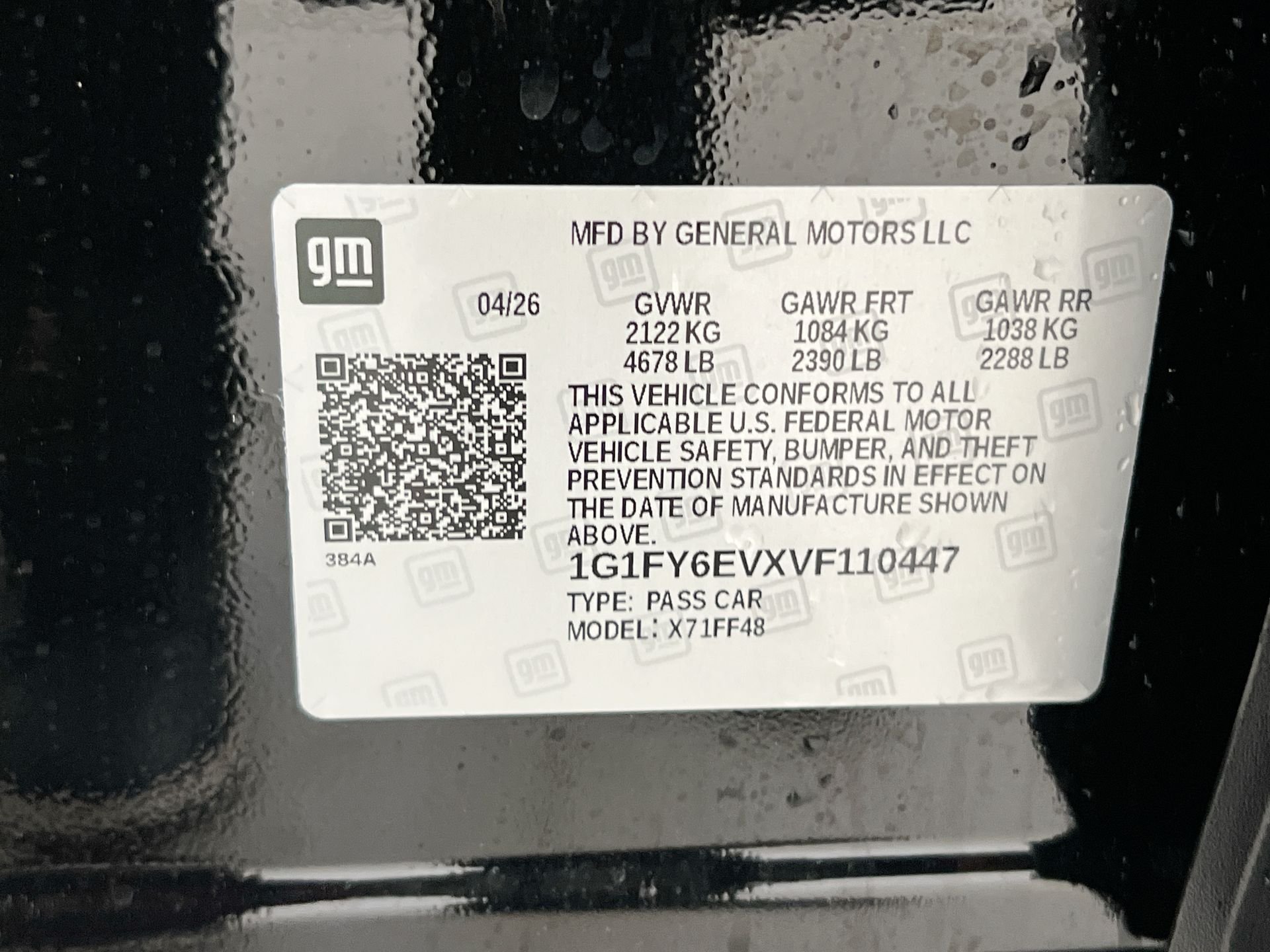 2027 Chevrolet Bolt LT - Photo 61