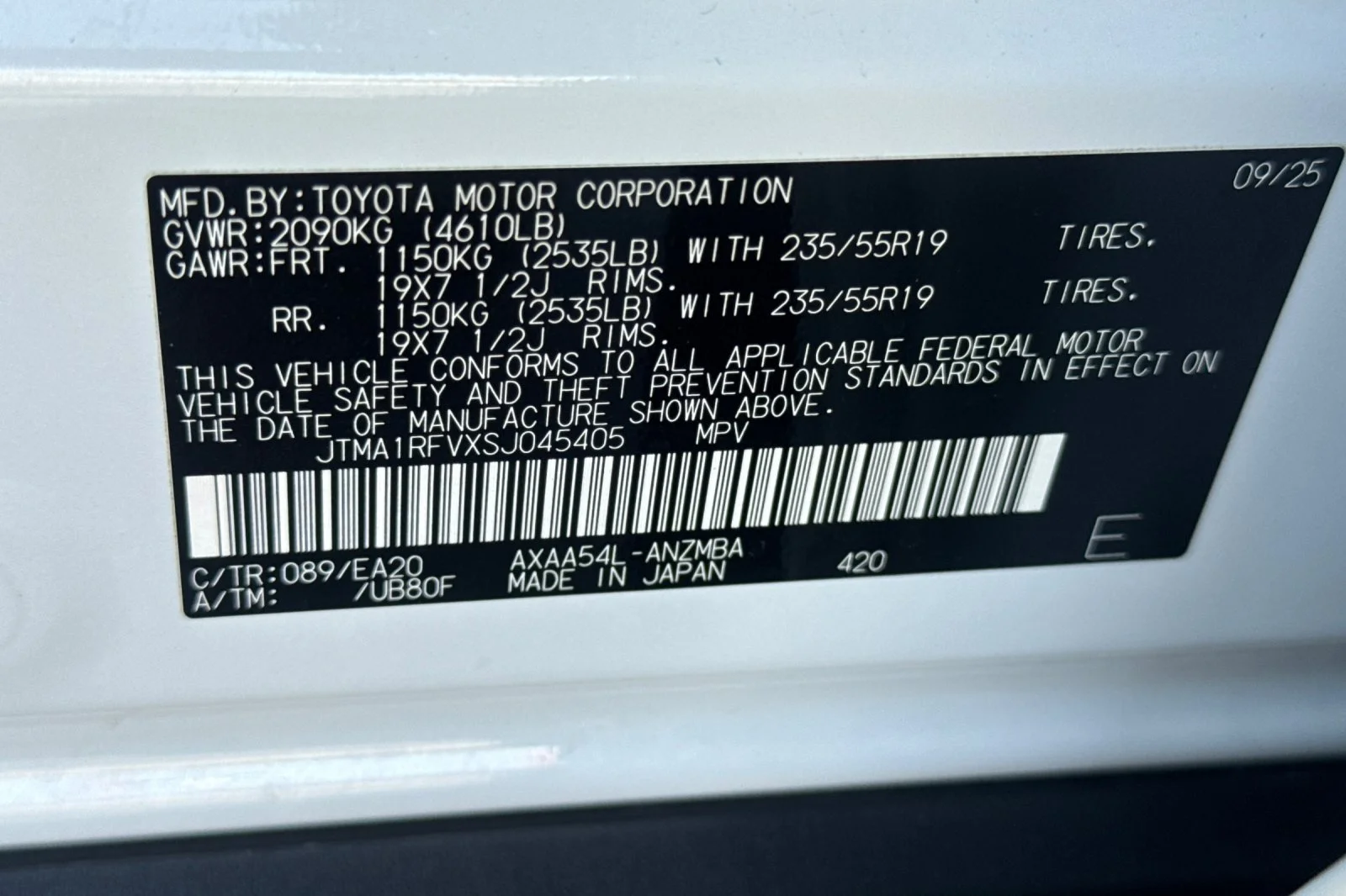 Used 2025 Beige Toyota XLE Premium image 44