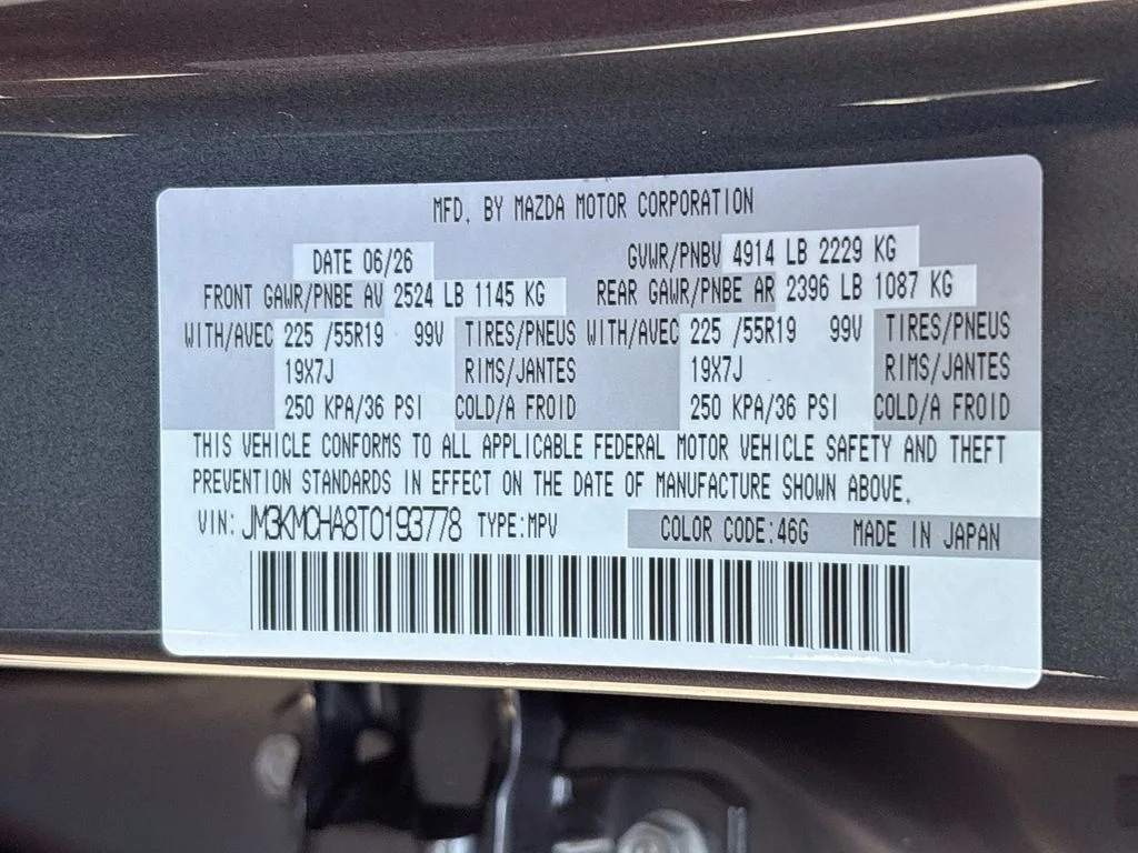 New 2026 Machine Gray Metallic Mazda 2.5 S Preferred AWD image 31