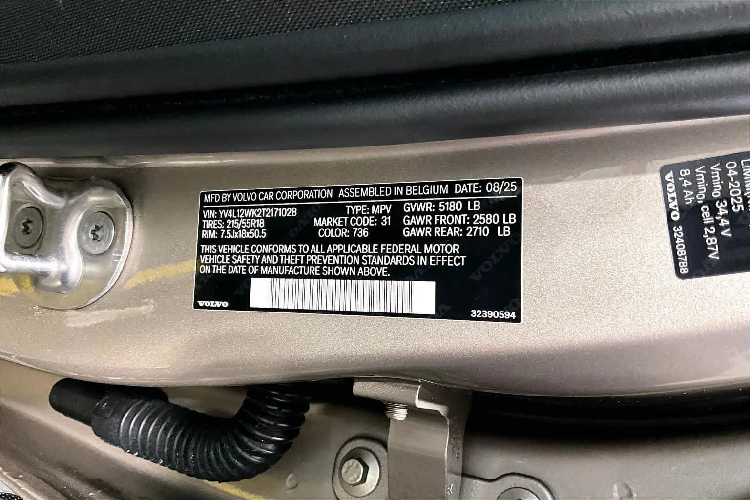 Certified Used 2026 Bright Dusk Volvo Plus image 32