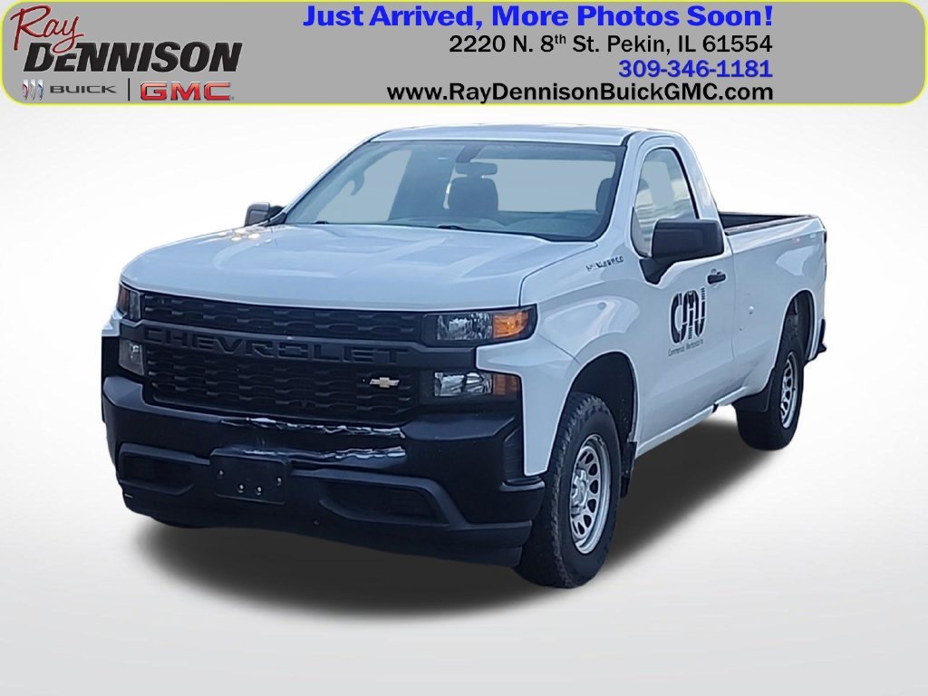 2020 Chevrolet Silverado 1500