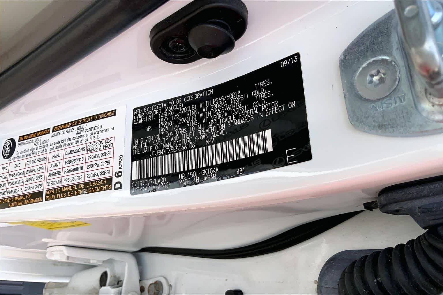 Used 2014 Starfire Pearl Lexus  image 32