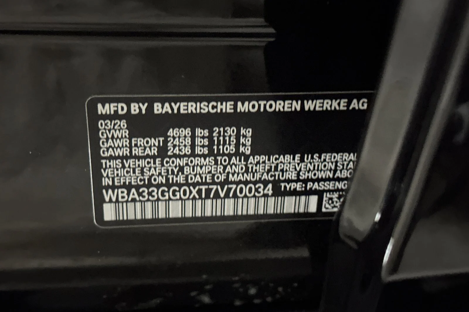 New 2026 Black Sapphire Metallic BMW M235 xDrive image 27